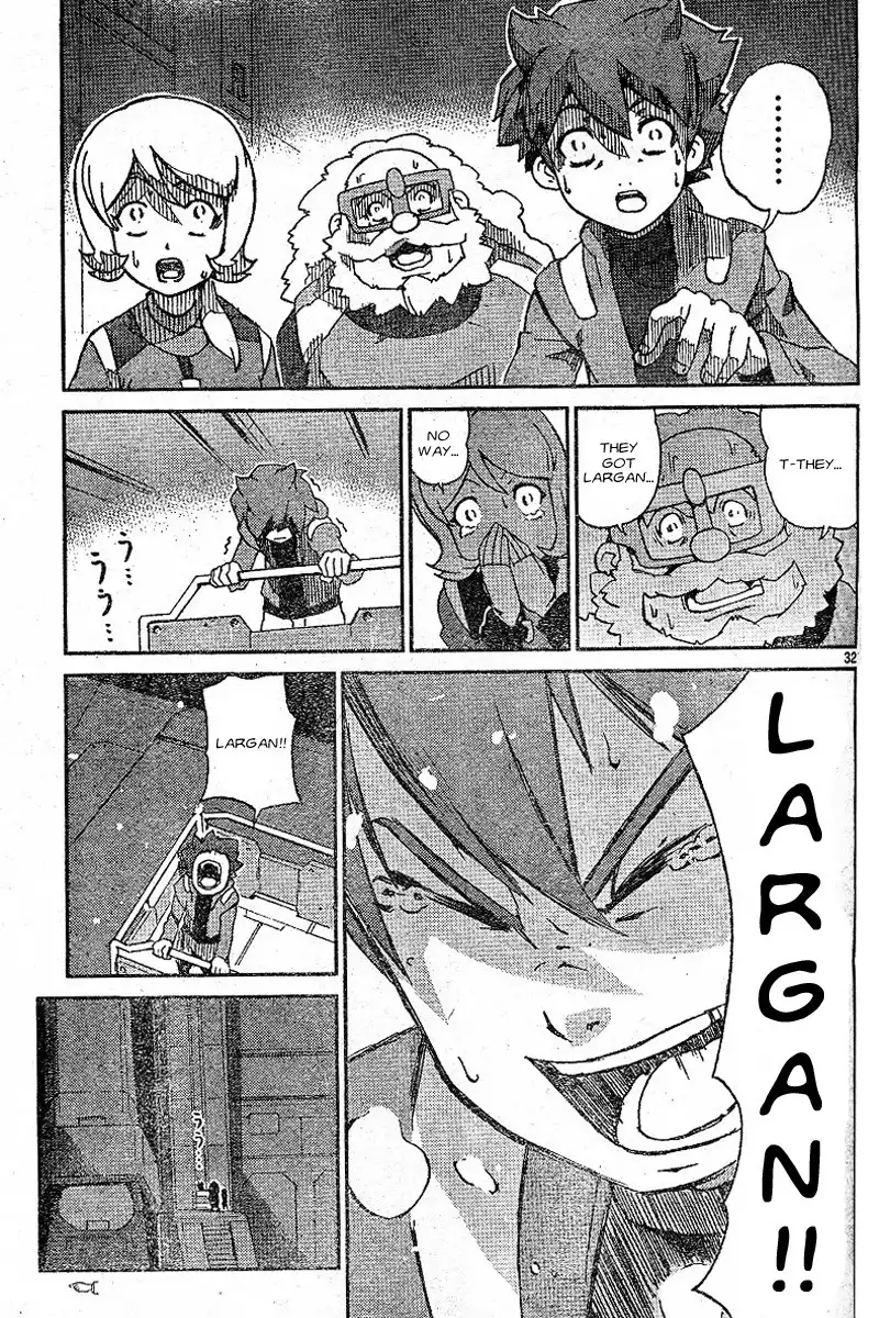 Kidou Senshi Gundam Age Chapter 1 29